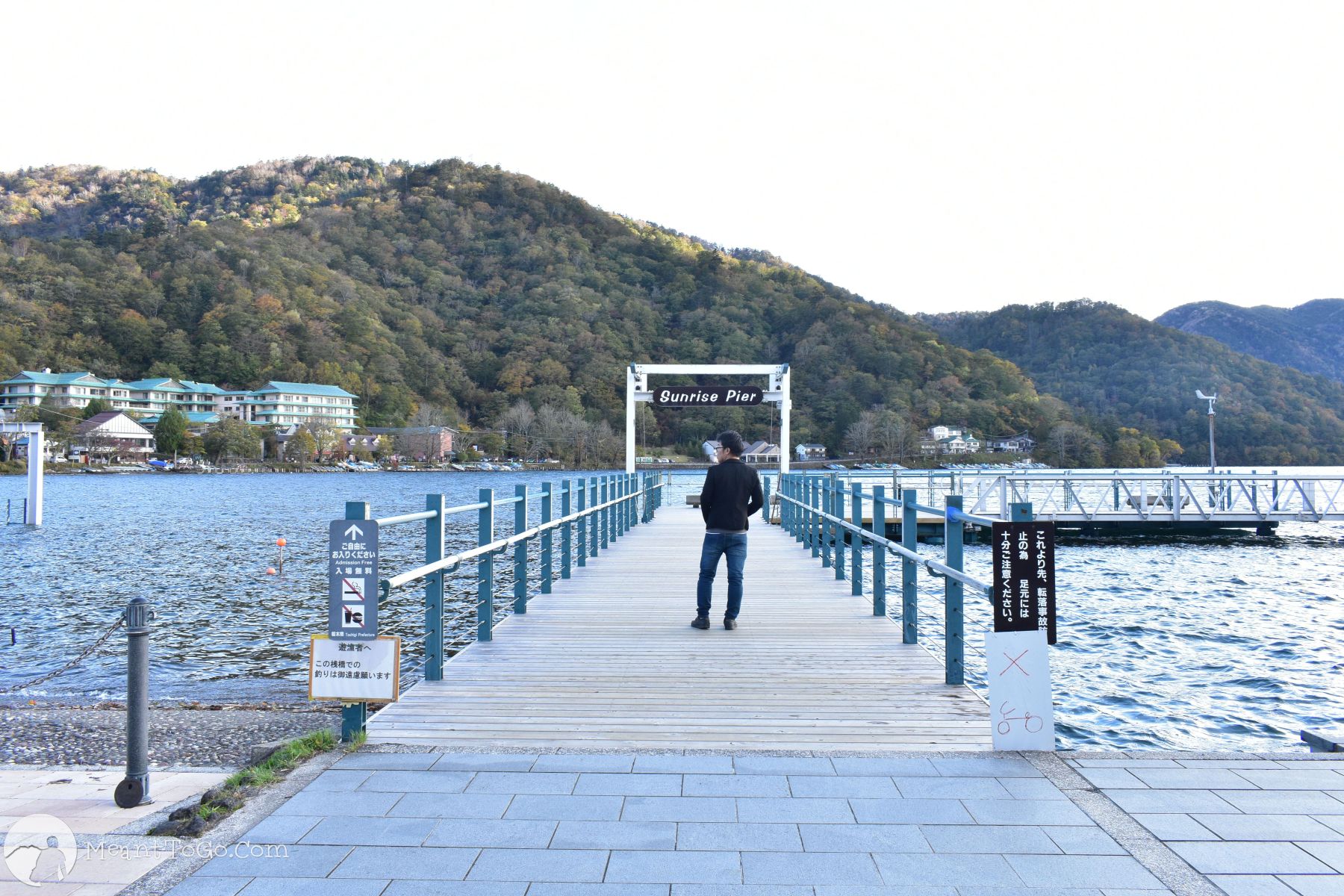 Lake Chuzenji, Nikko, Tochigi, Japan